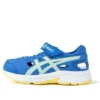 Air Hollow Sandalen «Blue Green»