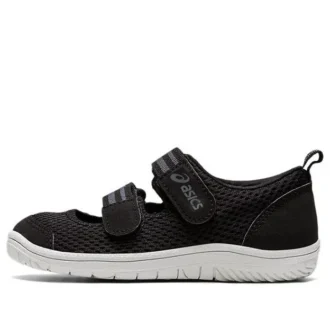Amphibian 8 K Black