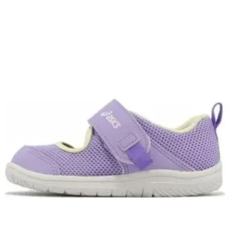 Amphibian Baby SR 3 Sneakers «Purple»