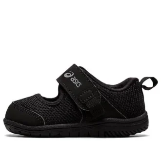 Amphibian SR 3 Schuhe «Core Black»