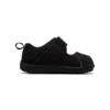 Amphibian SR 3 Schuhe «Core Black»