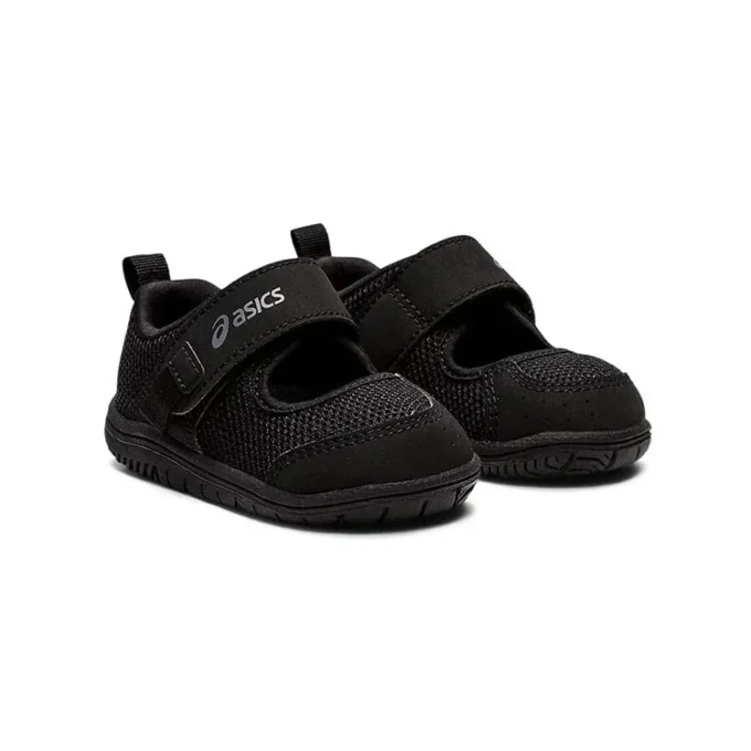 Amphibian SR 3 Schuhe «Core Black»