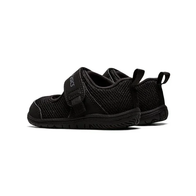 Amphibian SR 3 Schuhe «Core Black»