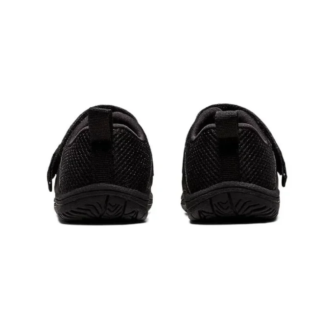 Amphibian SR 3 Schuhe «Core Black»