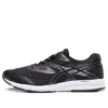 Amplica „Black Grey“