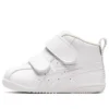 Amule First SL Schuhe «White»