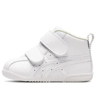 Amule First SL Schuhe «White»