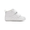 Amule First SL Schuhe «White»