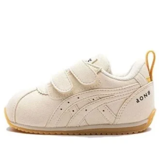 aON8 x Suku Schuhe «Beige Orange»