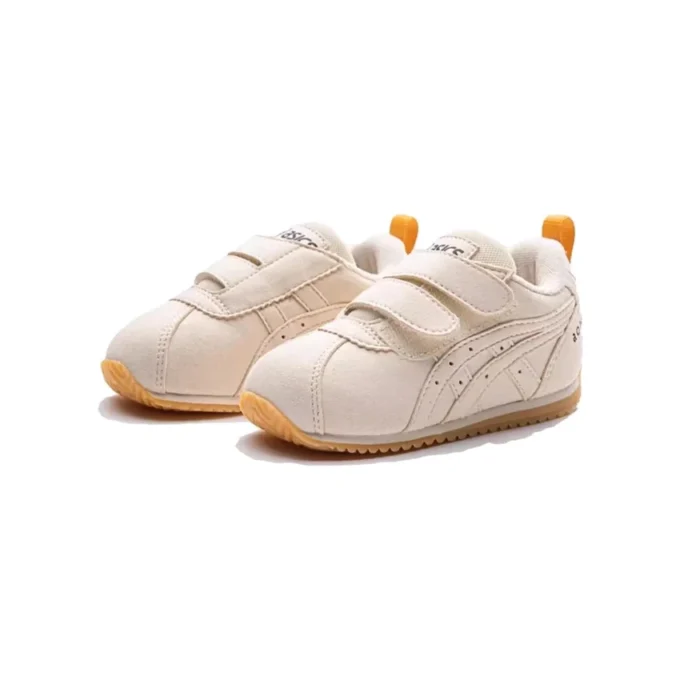 aON8 x Suku Schuhe «Beige Orange»