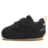 aON8 x Suku Schuhe „Black Yellow“