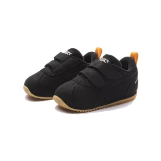 aON8 x Suku Schuhe „Black Yellow“