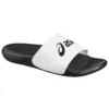 AS003 „Schwarz-Weiss“