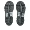 Asics Gel-Kayano 12.1 „Holiday Pack – Black Pure Silver“
