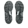 Asics GEL-NYC RGD «Black Graphite Grey»
