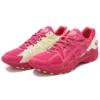 Asics x 8ON8 Gel-Kahana TR «Red»