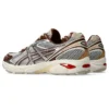 Asics x Above The Clouds GT-2160 Sneakers «Chocolate Brown»