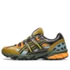 Asics x Andersson Bell Gel-Sonoma 15-50 «Olive Oil Dark Brown»