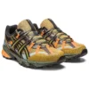 Asics x Andersson Bell Gel-Sonoma 15-50 «Olive Oil Dark Brown»