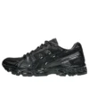 Asics x atmos Gel-Kayano 12.1 «Raden»