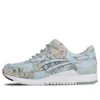 Asics x atmos Gel-Lyte 3 «World Map»