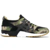 Asics x atmos Gel-Lyte 5 «Woodland Camo» Japan-Release