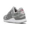 Asics x atmos Solebox x Gel-Lyte 3 «Tiger Urban Camo»