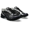 Asics x atmos x Undermycar Gel-Kayano 14 «Black Pure Silver»