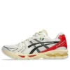 Asics x Ayrton Senna Institute Gel-Kayano 14 «McLaren»