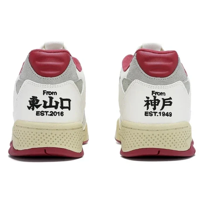Asics x Badmarket GEL-FUSE «White Grey Red»