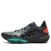 Asics x ballaholic Nova Surge Low „Midnight Aurora Green“