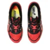 Asics x Bleach GEL-NYC «Renji Abarai»