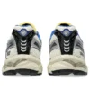 Asics x Carnival Gel-Kayano 12.1 «Cream Green Basil»