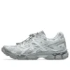 Asics x Cecilie Bahnsen Gel-Cumulus 16 «Glacier Grey Pure Silver»