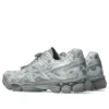 Asics x Cecilie Bahnsen Gel-Cumulus 16 «Glacier Grey Pure Silver»