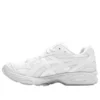 Asics x Comme des Garçons Gel-Kayano 14 «White»