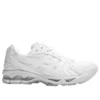 Asics x Comme des Garçons Gel-Kayano 14 «White»