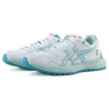 Asics x Doraemon Tarther Sc Sneakers «Weiss Blau»