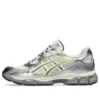 Asics x EMMI Gel-NYC «White Huddle Yellow»