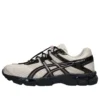 Asics x Finesse Gel-Cumulus 16 «Desert Rose»