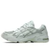 Asics x GmbH Gel-Kayano 5 OG «Lichen Rock»