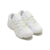 Asics x GmbH Gel-Kayano 5 OG «White»
