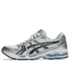 Asics x JJJJound Gel-Kayano 14 «White Baby Blue»