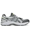 Asics x JJJJound GT-2160 «White»