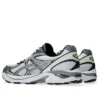 Asics x JJJJound GT-2160 «White»