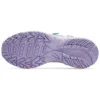 Asics x Junna Maruyama Gel-Kahana TR «Purple»