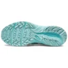 Asics x Junna Maruyama Gel-Kahana TR «White Blue»