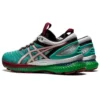 Asics x Kiko Kostadinov FN1-S Gel-Nimbus 22 «Baltic Jewel»