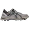 Asics x Kiko Kostadinov GEL-Burz 1 «Birch»