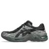 Asics x Kiko Kostadinov Gel-Flammae «Grey Black»
